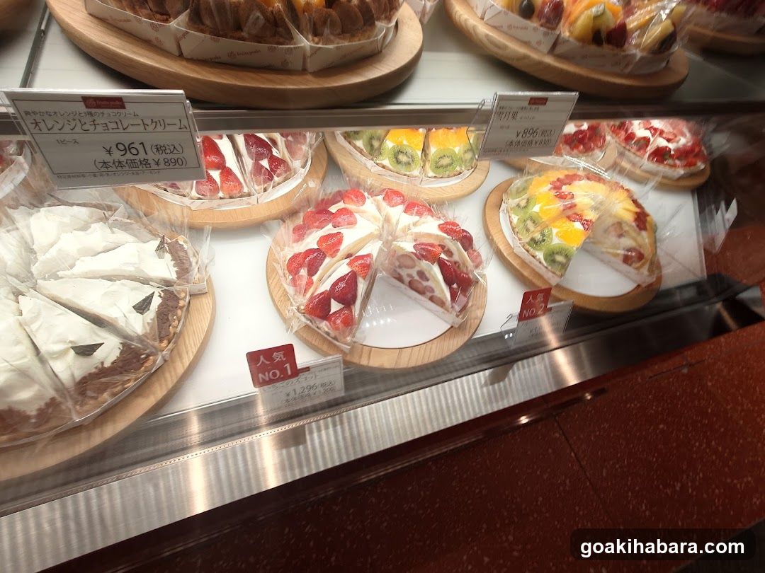 fruits peaks ecute Akibahara Store - general