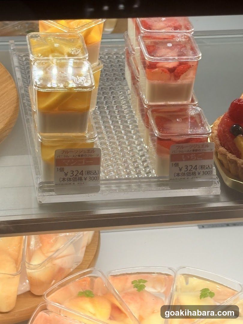fruits peaks ecute Akibahara Store - general
