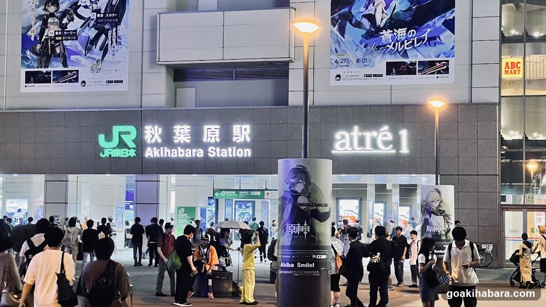 東京MTC学院 秋葉原校