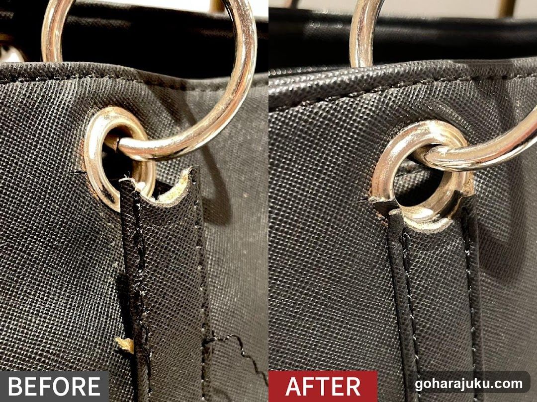 Bag Repair Before and After