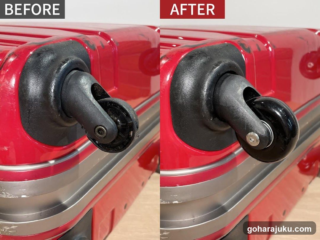Before and After Wheel Cleaning