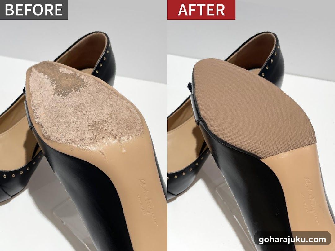 Shoe Sole Cleaning Before and After