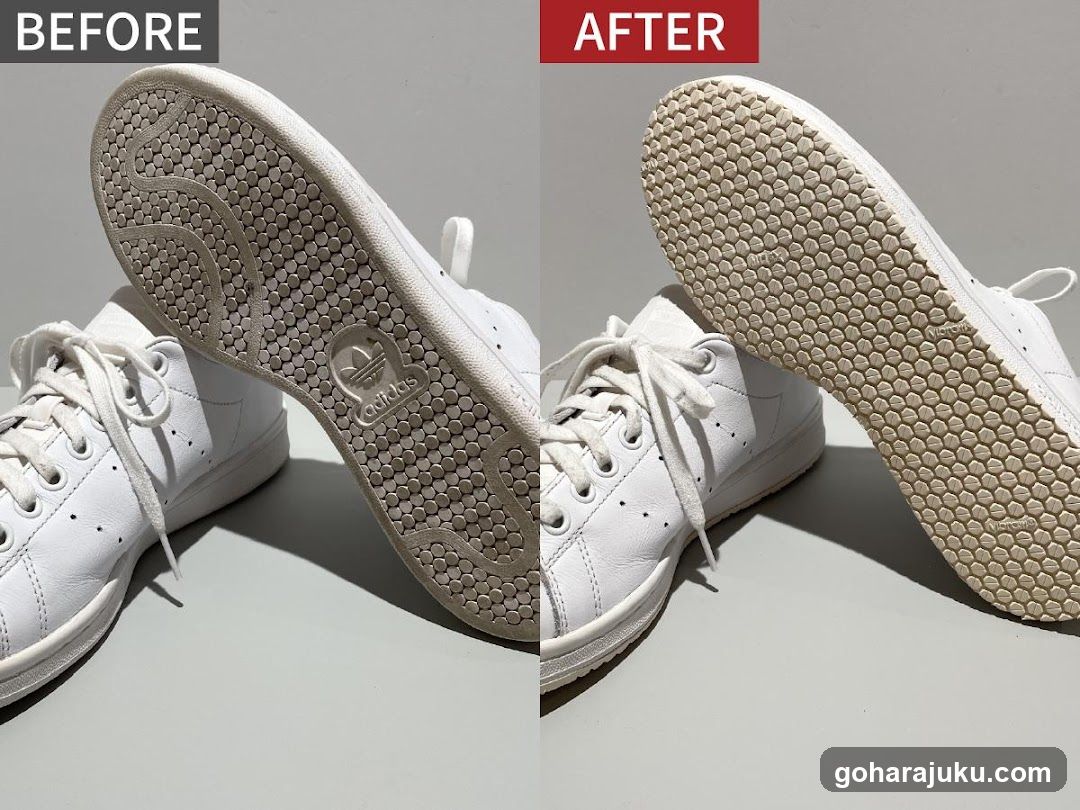 Before and After Shoe Cleaning