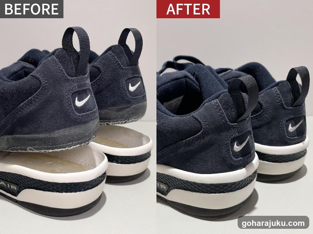 Before and After Shoe Cleaning Comparison