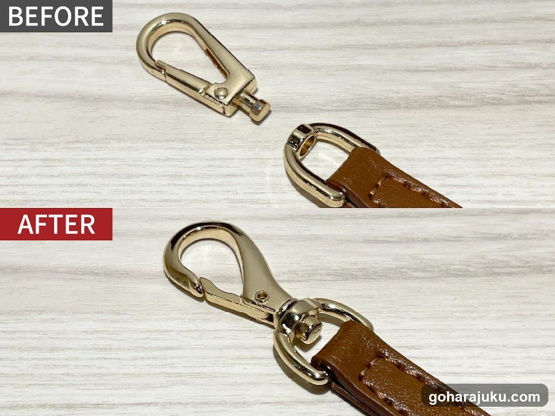 Before and After of Leather Strap Hook Attachment