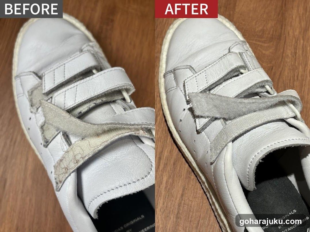 Before and After Shoe Cleaning
