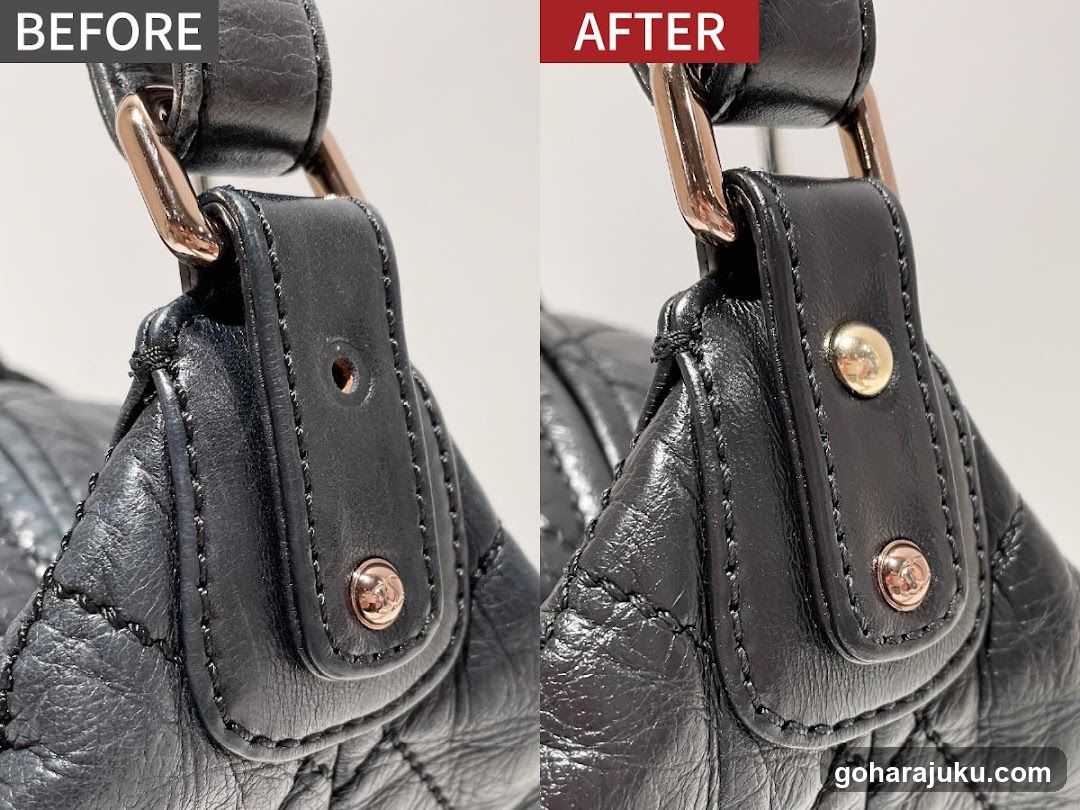 Leather Bag Repair Before and After