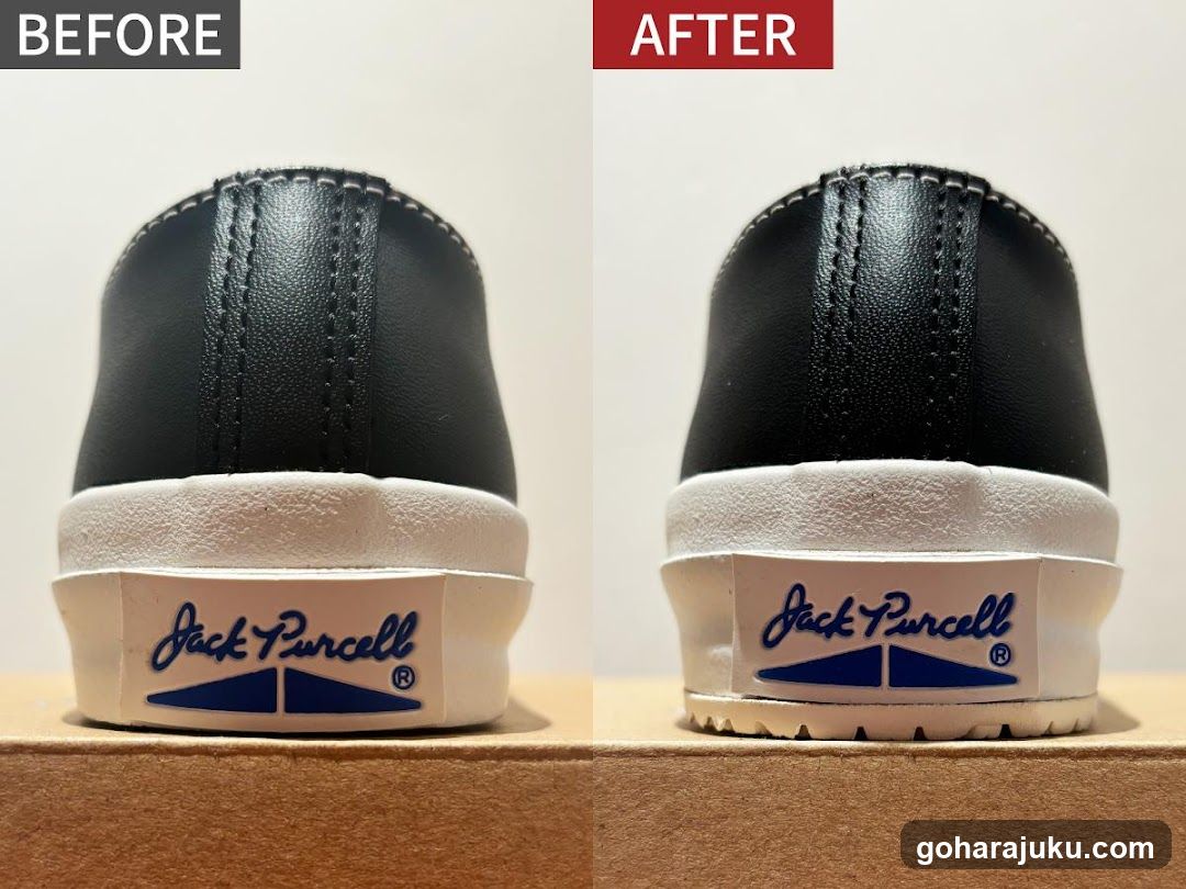 Shoe After Before Comparison