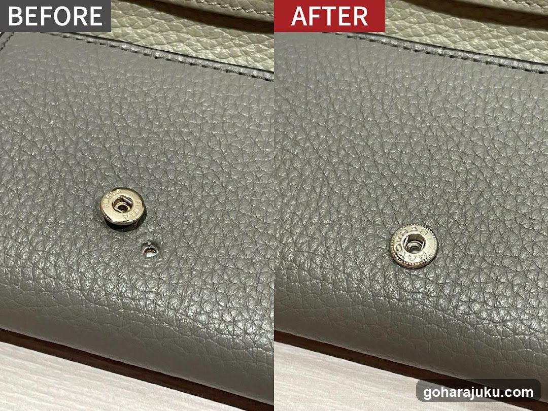 Leather Bag Repair Before and After