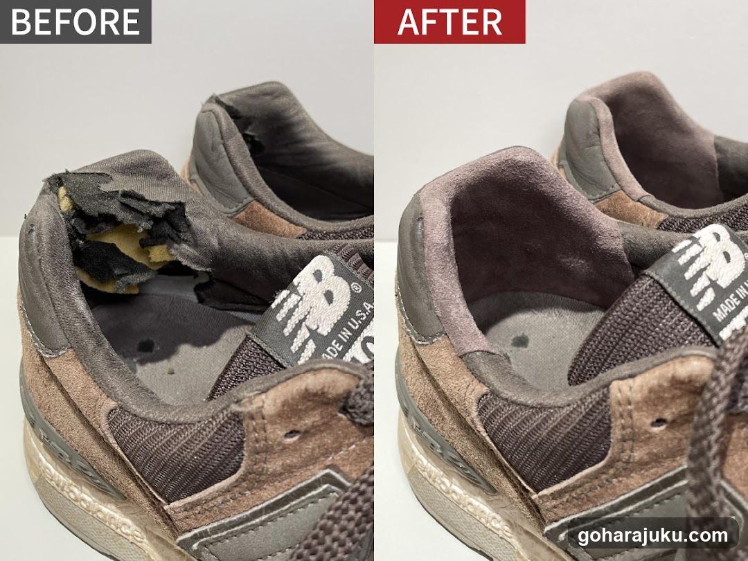 Before and After Shoe Cleaning