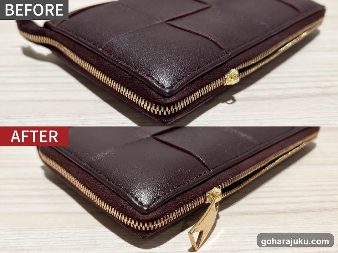 Leather Wallet Before and After Cleaning