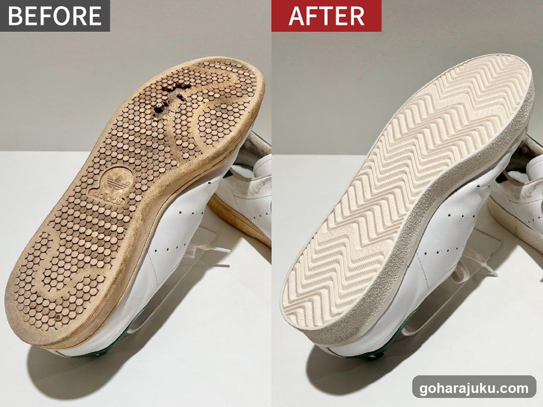 Before and After Shoe Sole Cleaning