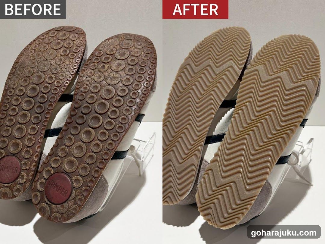 Before and After Shoe Sole Cleaning