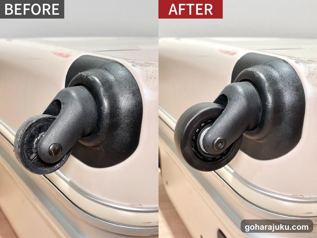 Before and After Wheel Cleaning