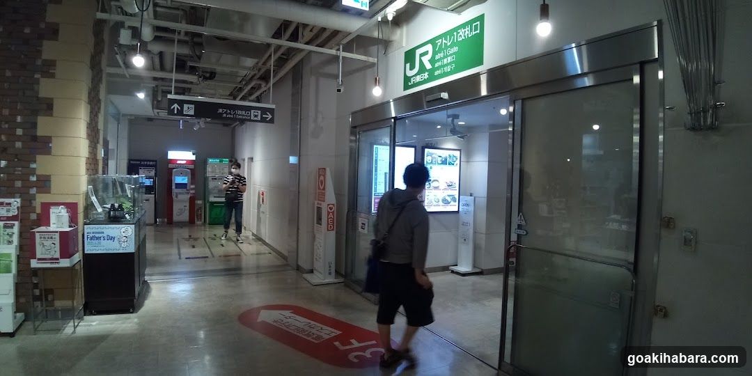 Japan Post Bank ATM