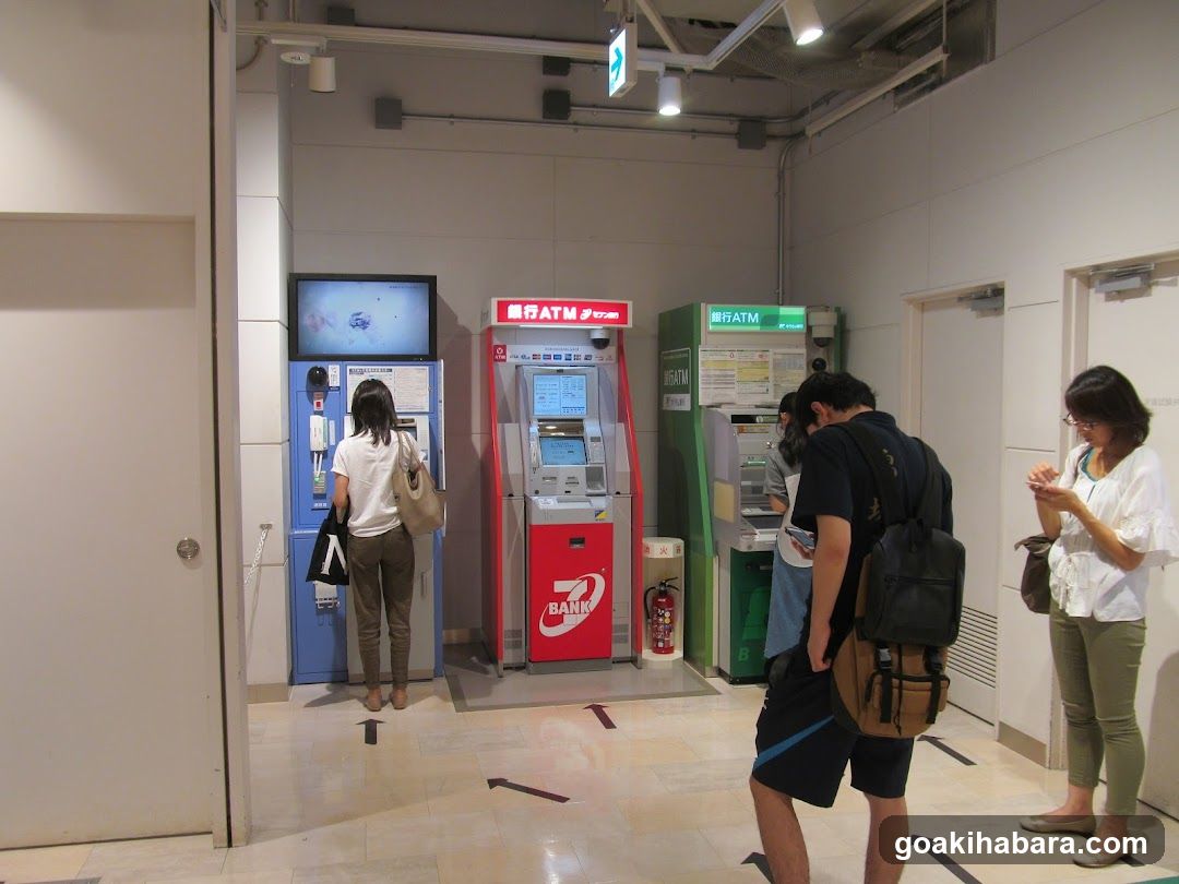 ATM Area Interior