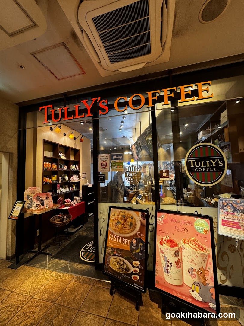 Tully's Coffee