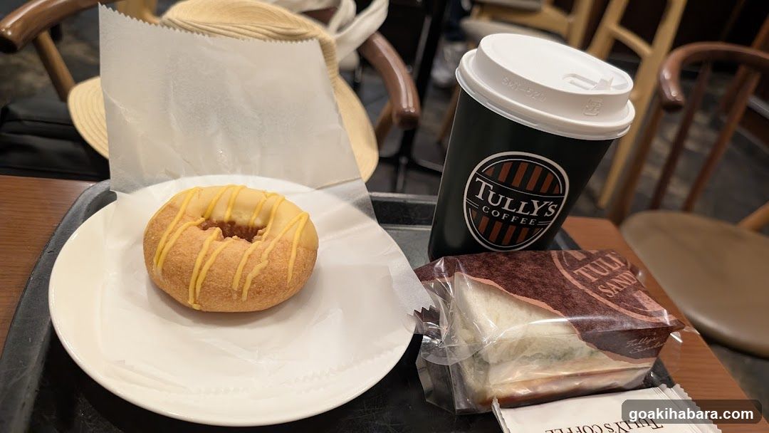 Tully's Coffee Meal