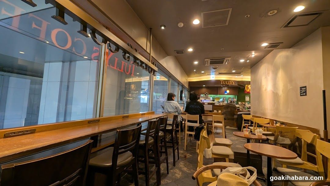 Tully's Coffee Interior