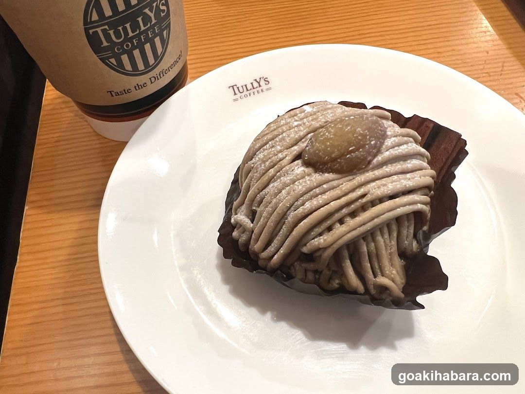 Tully's Coffee Dessert and Drink