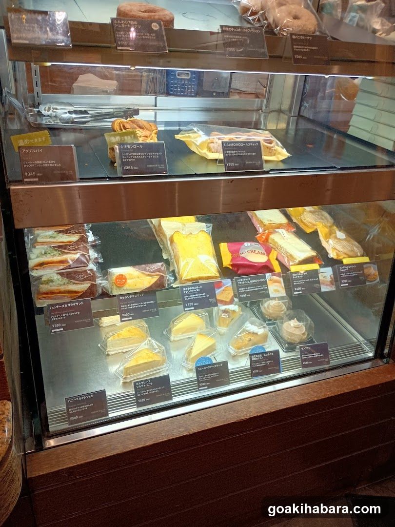 Bakery Display Case