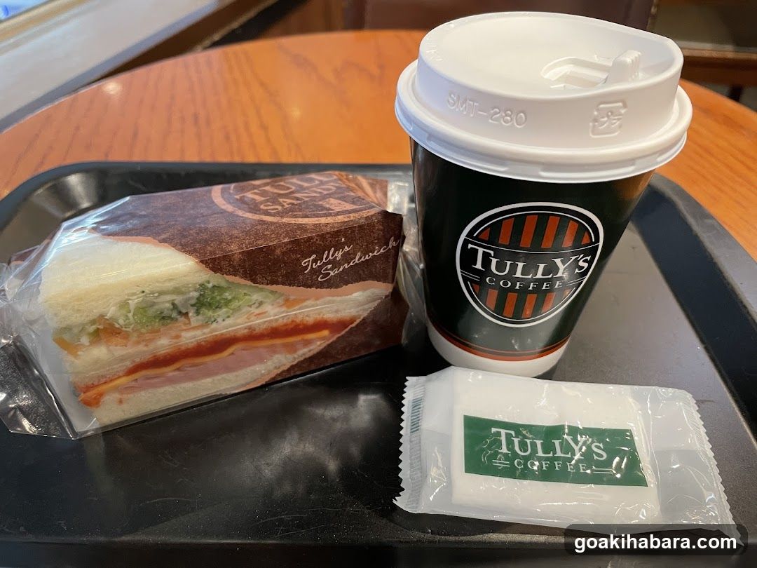 Tully's Coffee Meal