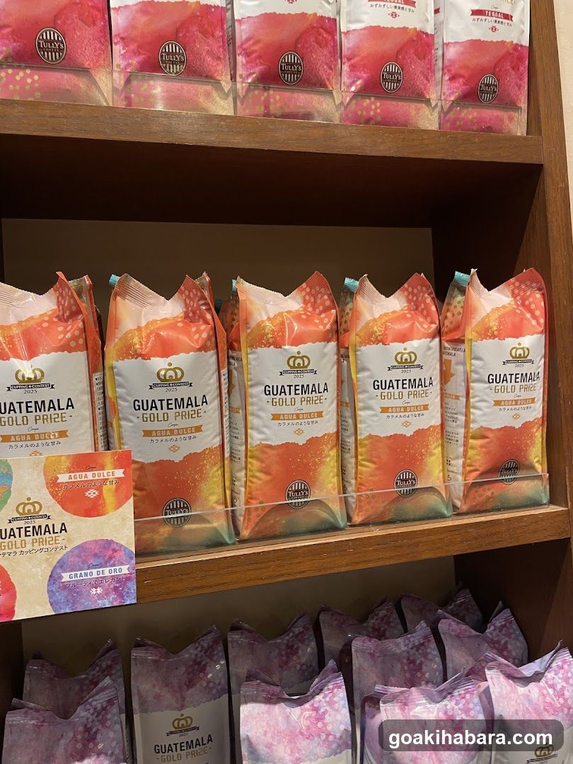 Guatemala Gold Price Coffee Display