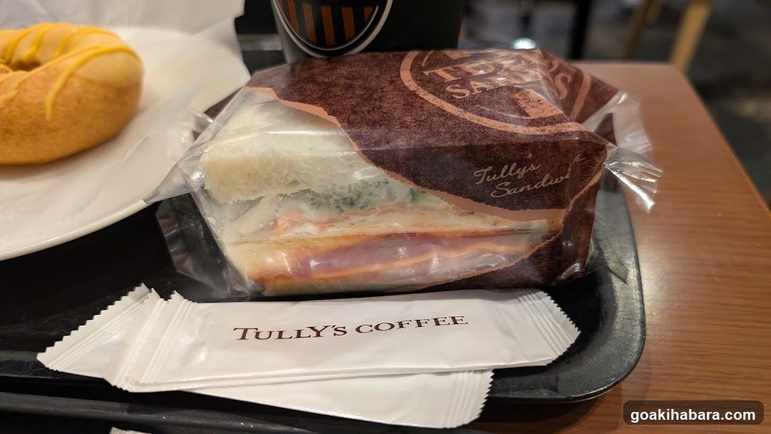 Tully's Coffee Meal Tray