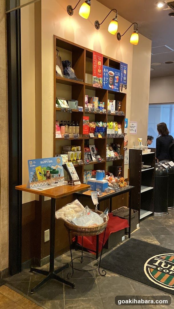 Store Interior Display