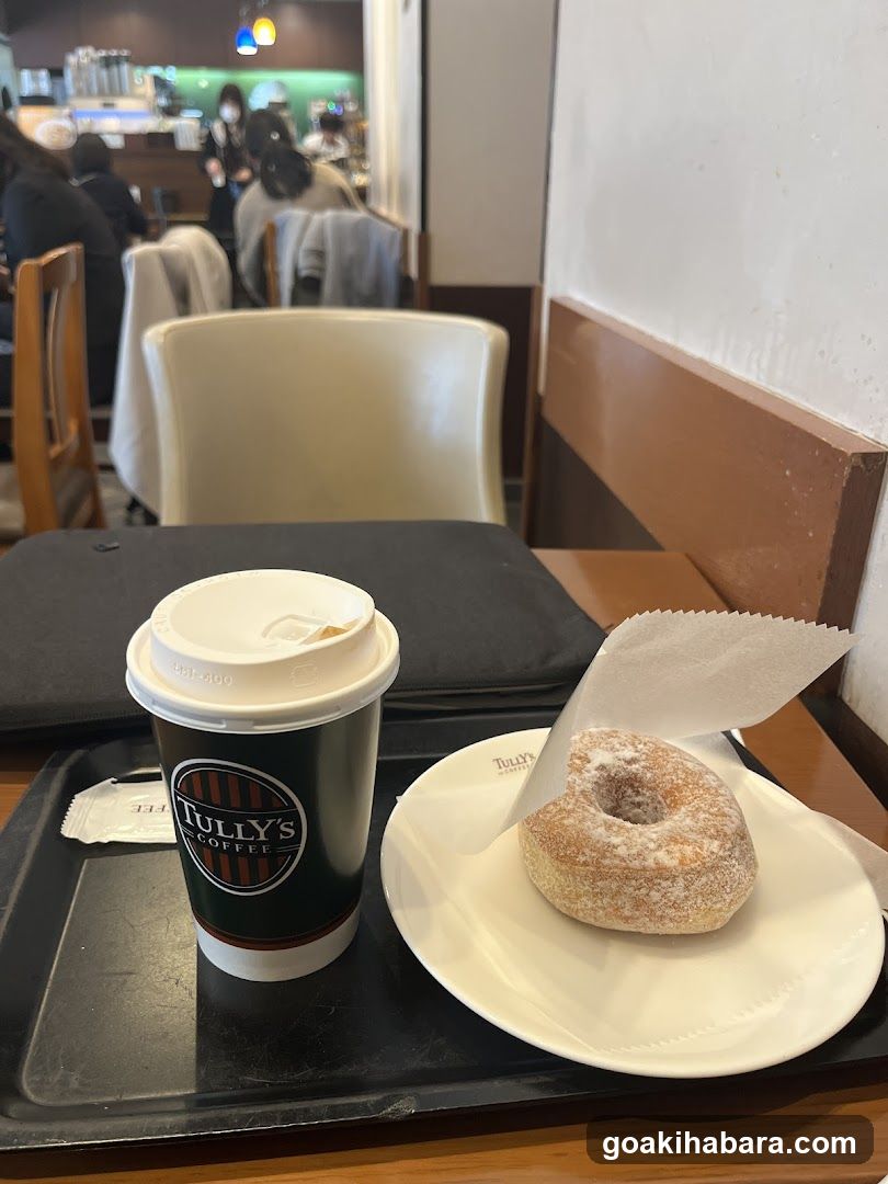 Tully's Coffee and Donut