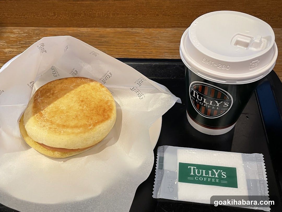 Tully's Coffee Breakfast Meal