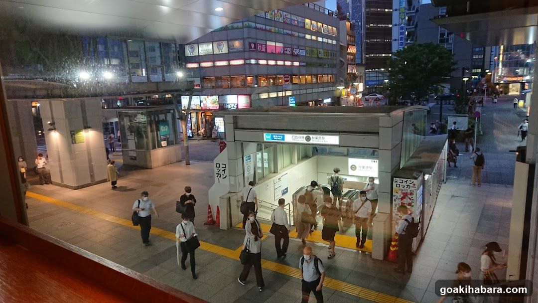 Tokyo Subway Entrance at Night