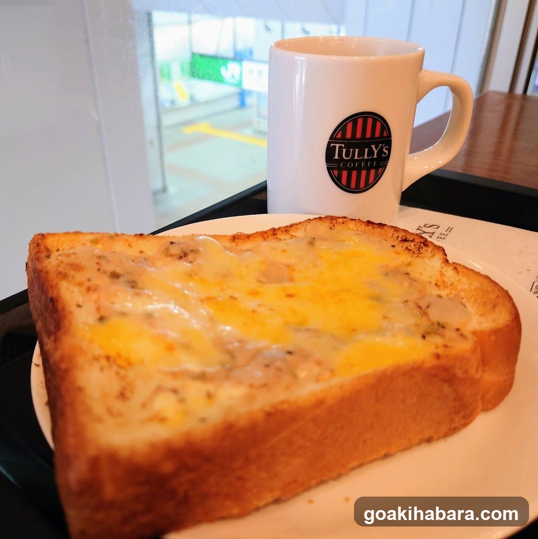 Tully's Coffee Toast and Mug
