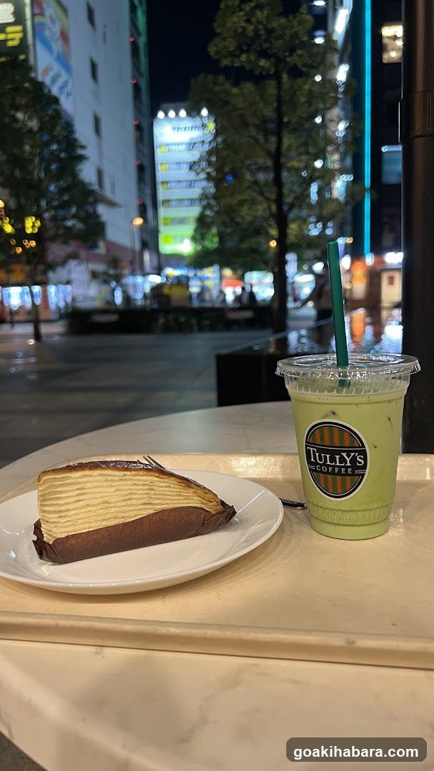 Tully's Coffee Dessert and Drink