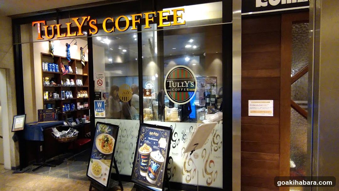 Tully's Coffee Storefront