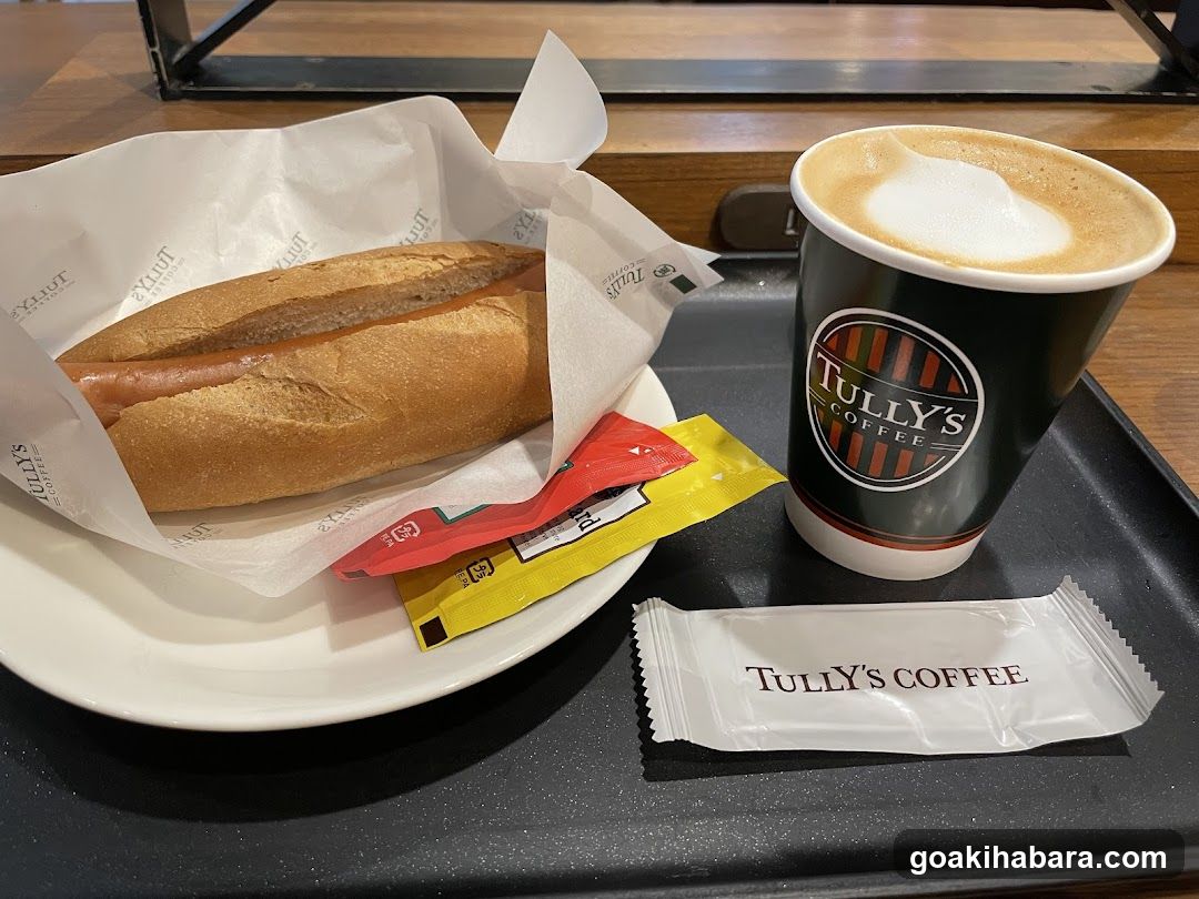 Tully's Coffee Meal