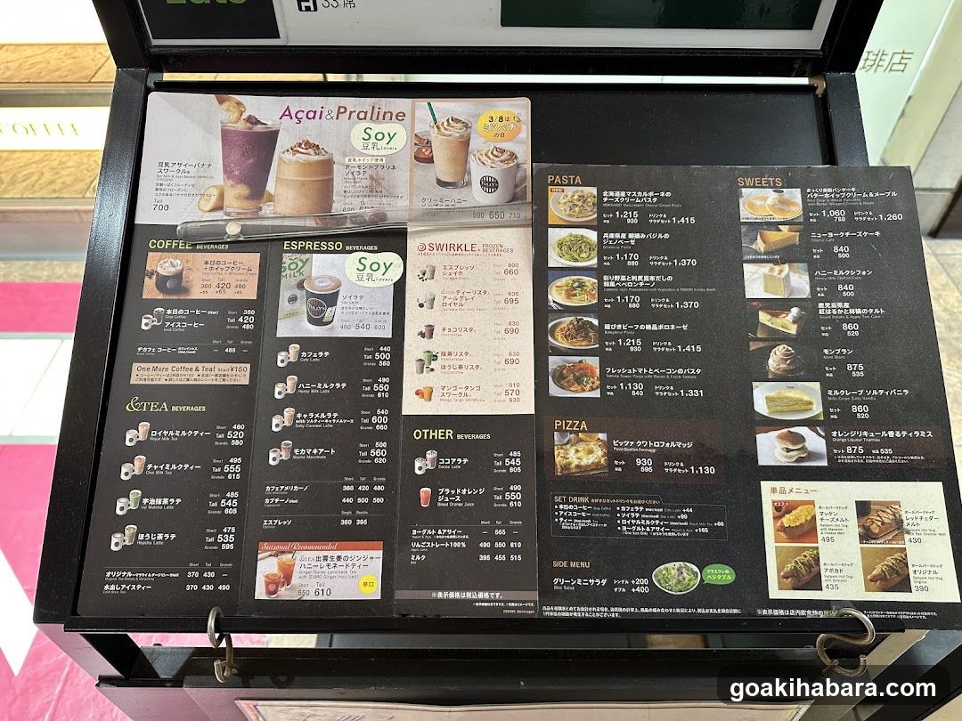 Açaí Praline Soy Menu Board