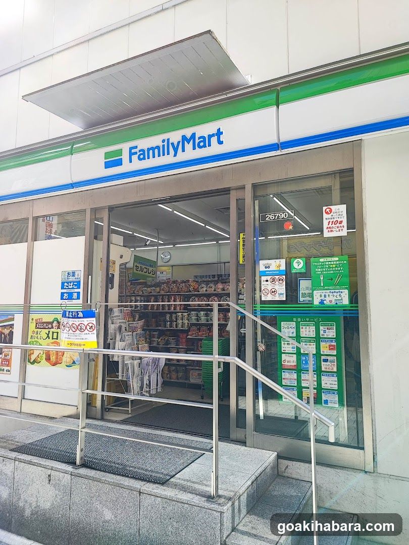 FamilyMart