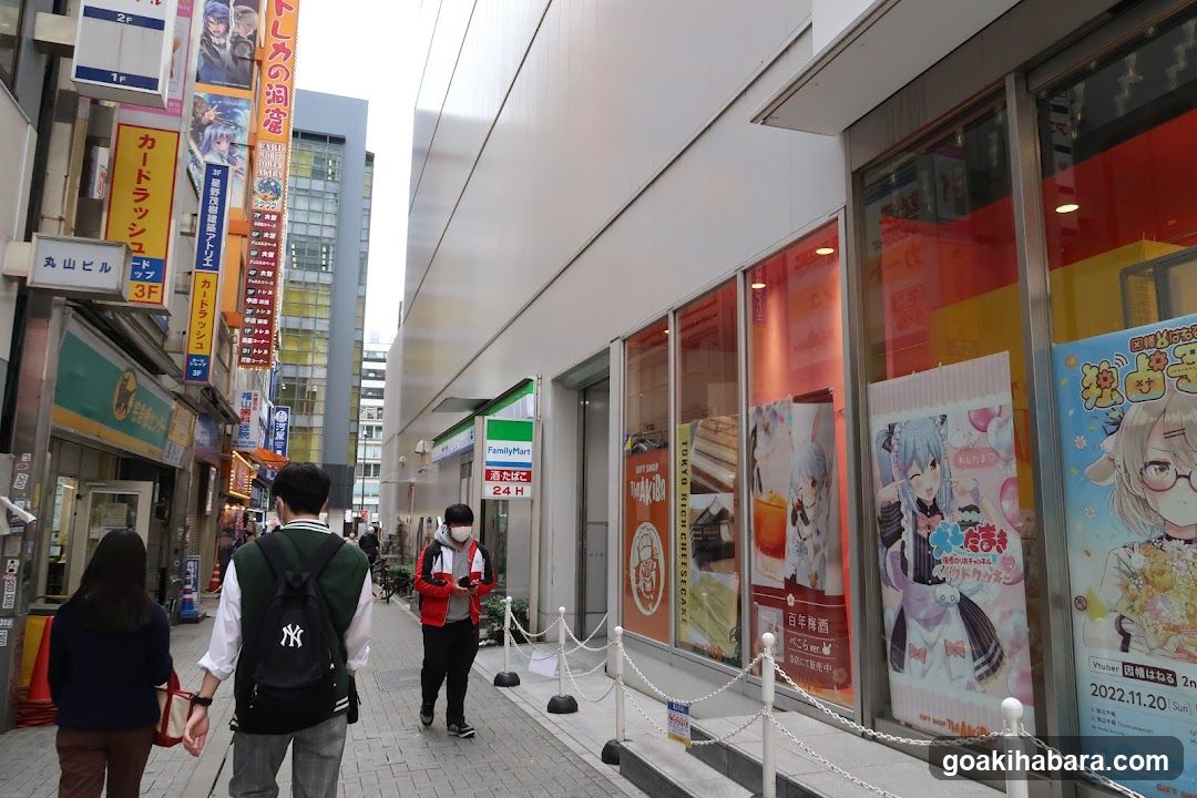 Anime-themed street in Japan