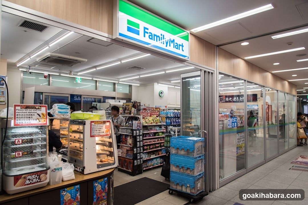 FamilyMart Interior View