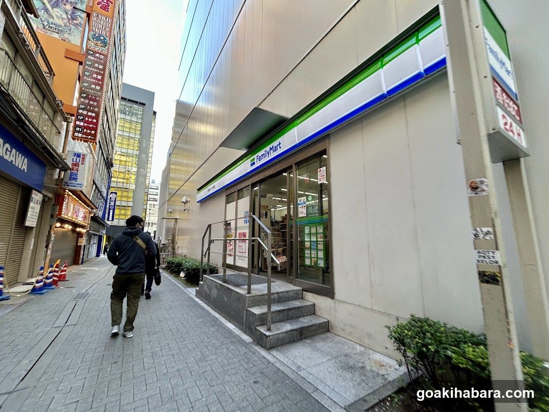 FamilyMart storefront entrance