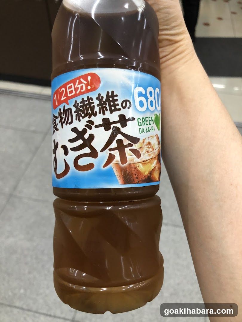 Green Tea Bottle