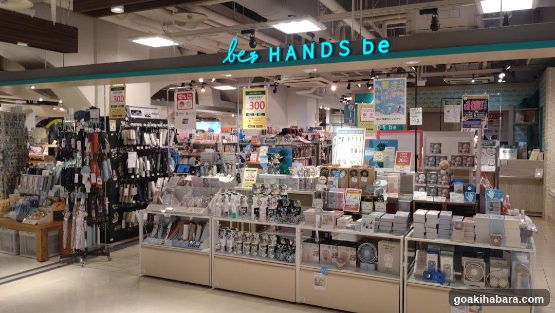beys HANDS be store interior