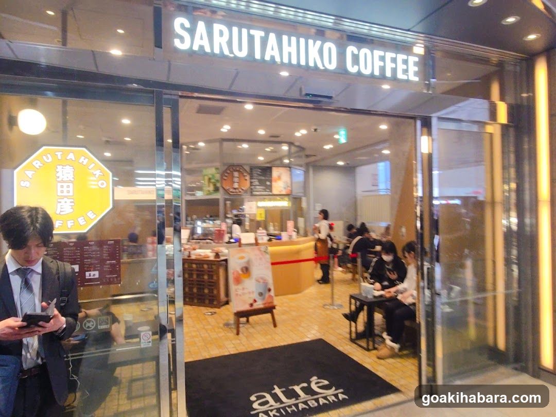 SARUTAHIKO COFFEE