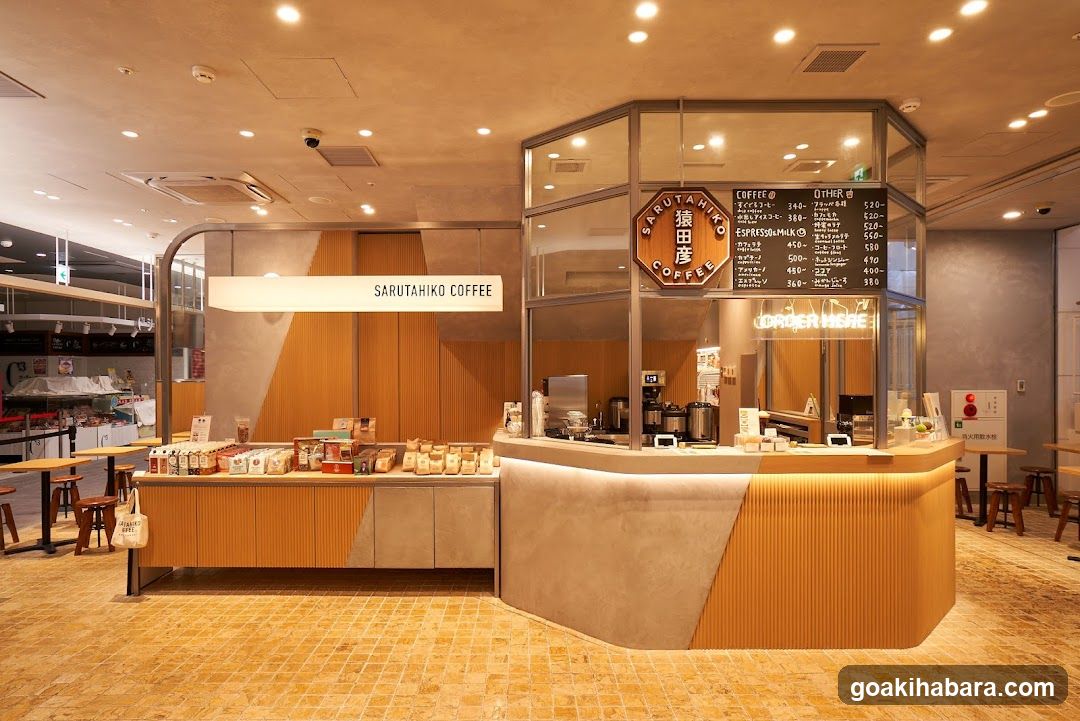 Sarutahiko Coffee Interior