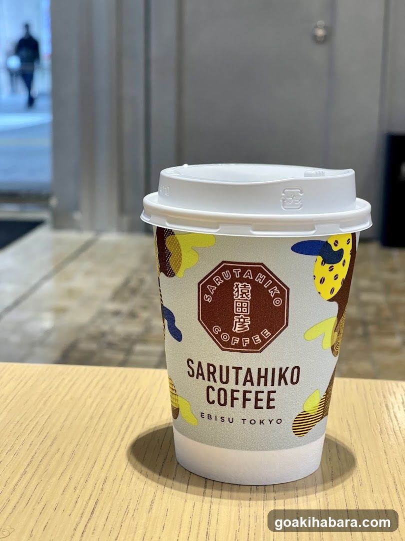 Sarutahiko Coffee Cup
