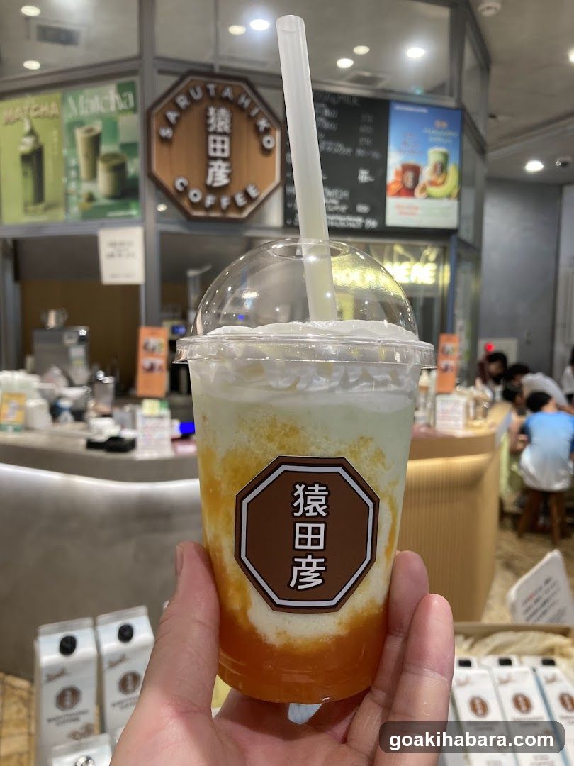 Sabutaniko Coffee Drink