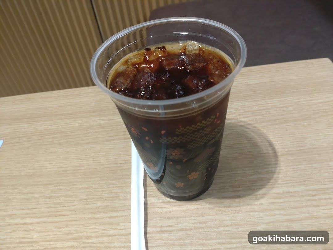 Iced Coffee in Decorated Cup