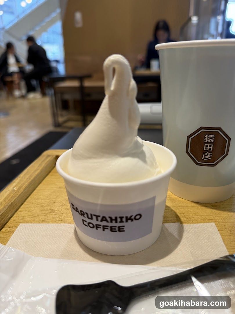 Sarutahiko Coffee Dessert and Drink