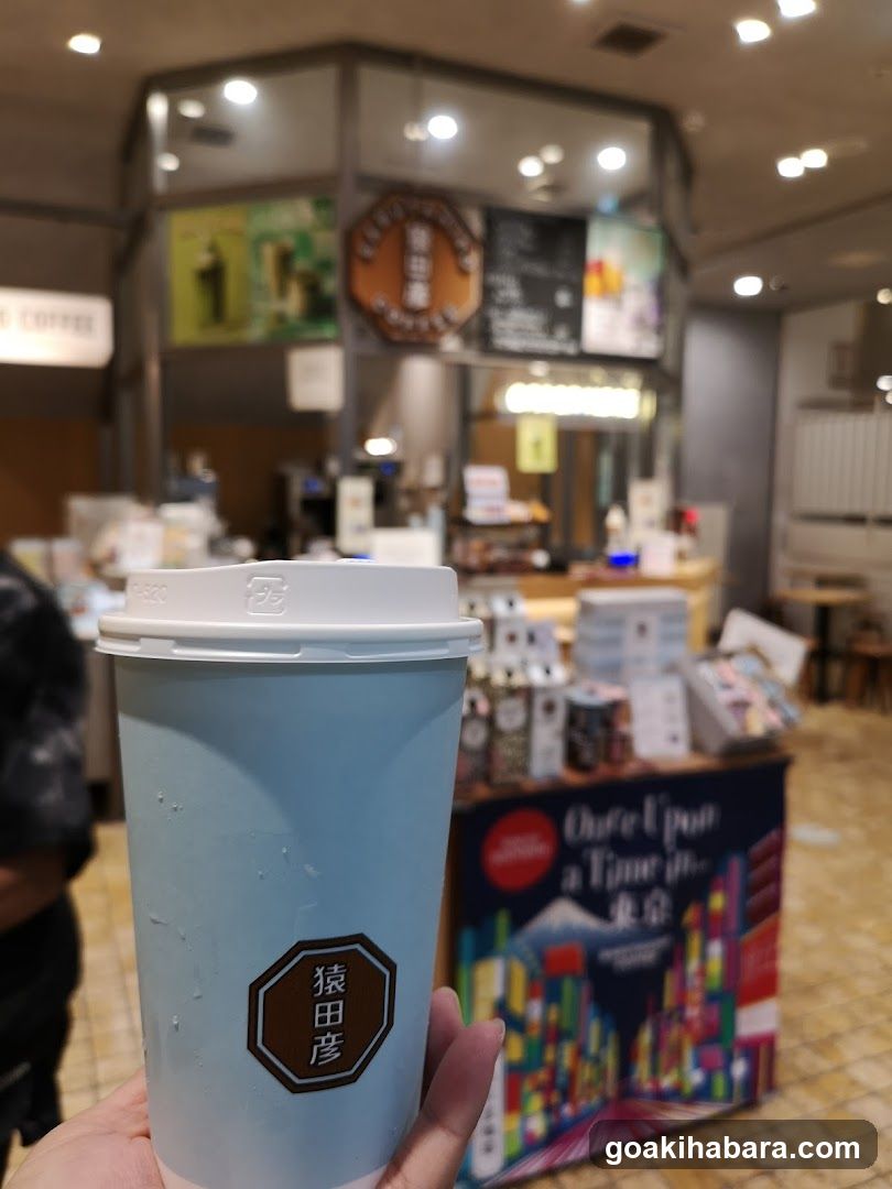 Bunsho Coffee Cup in Store Interior